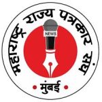 MUMBAI MARATHI PATRAKAR SANGH.